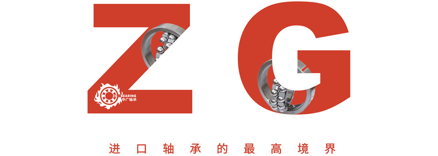 關(guān)于我們(圖1) 1-200601014209321.jpg